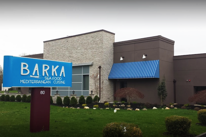 barka-outside