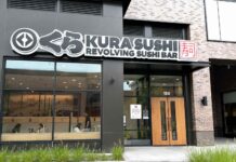 Kura Sushi Opens First Parsippany Location at District 15Fifteen